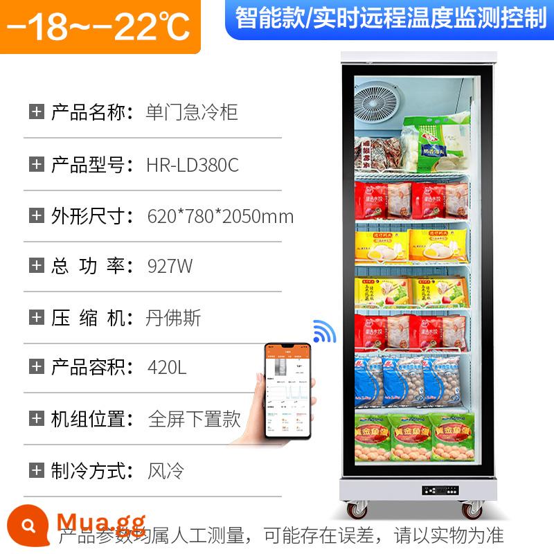 Tủ đông lạnh trưng bày tủ quần áo siêu thị tủ bảo tồn công suất lớn-22 ° thịt đông lạnh kem dọc tủ lạnh - Remote thông minh 1 cửa model 620 (-18~-22 độ)