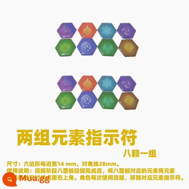 Yuanshen Qisheng Thẻ triệu hồi Board Game Elements Xúc xắc Thẻ vật lý Liên kết chung Ngoại vi Doujin Walnut Card Group - Hai bộ chỉ báo phần tử