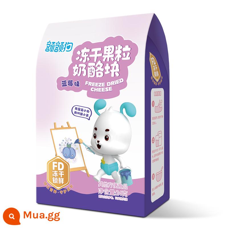 Fore dog sữa chua trái cây đông khô khối dâu tây việt quất hương vị đào vàng hỗn hợp đồ ăn nhẹ cho trẻ em đóng gói riêng - Phô mai viên đông khô (miếng trái cây)-hương việt quất-24g