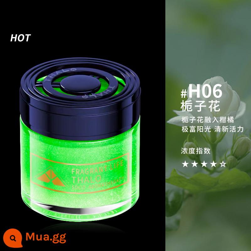 Nước hoa ô tô nữ đặc biệt nước hoa ô tô dạng rắn cao cấp trang trí hương thơm nhẹ bền lâu cho bà bầu và em bé có sẵn - Nước hoa dành dành [1 chai]