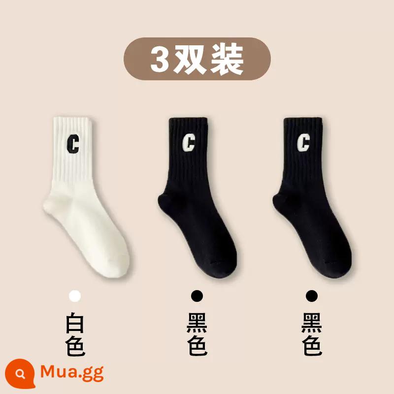 Tất Nữ Xuân Thu Cotton Tân Cương Với Quần Cá Mập Mặc Ngoài Giữa Bắp Tất Vớ Cotton Chữ C Hợp Thời Trang Vớ - 3 đôi [2 đen + 1 trắng]