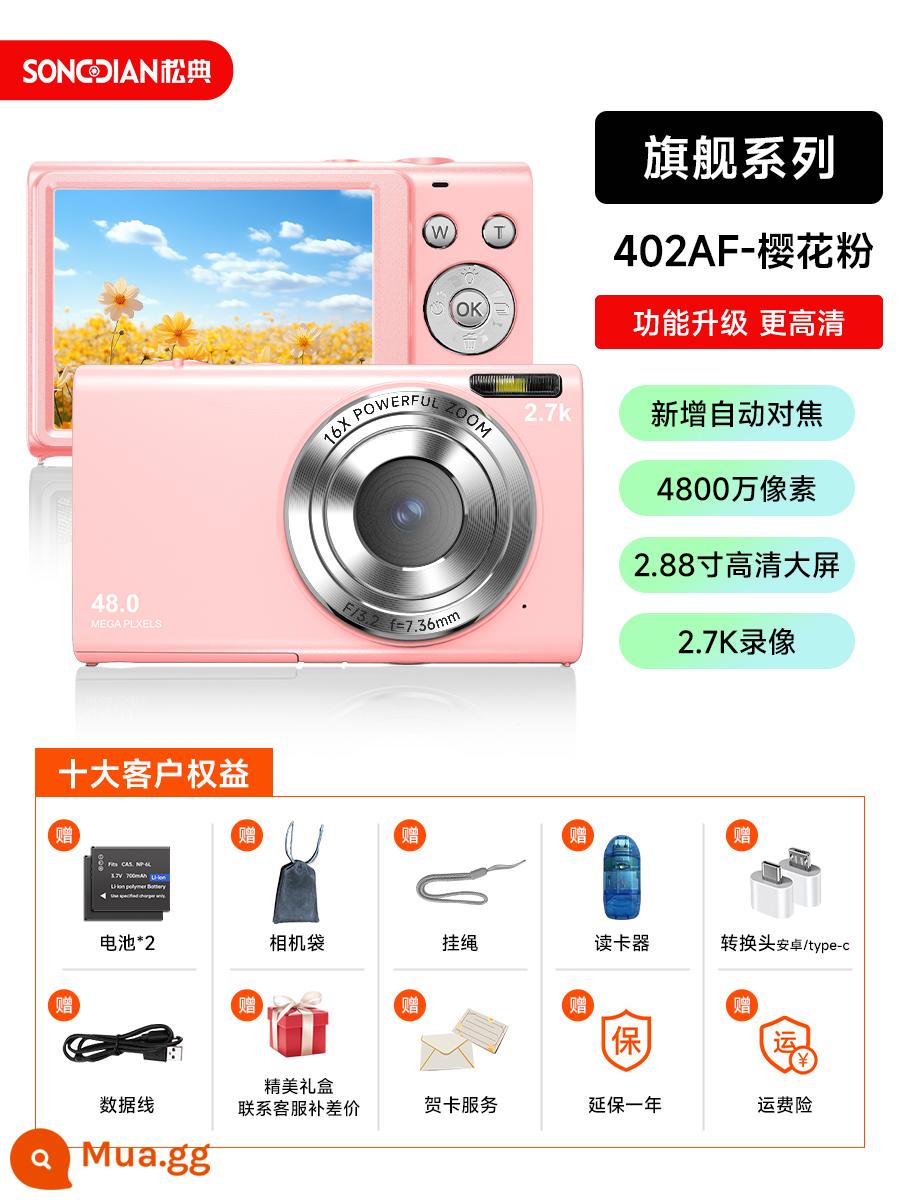 Songdian HD CCD Máy ảnh kỹ thuật số Campus Retro Pocket Card Machine Vlog Record Entry - Khuyến nghị mới☆Bột hoa anh đào+32G