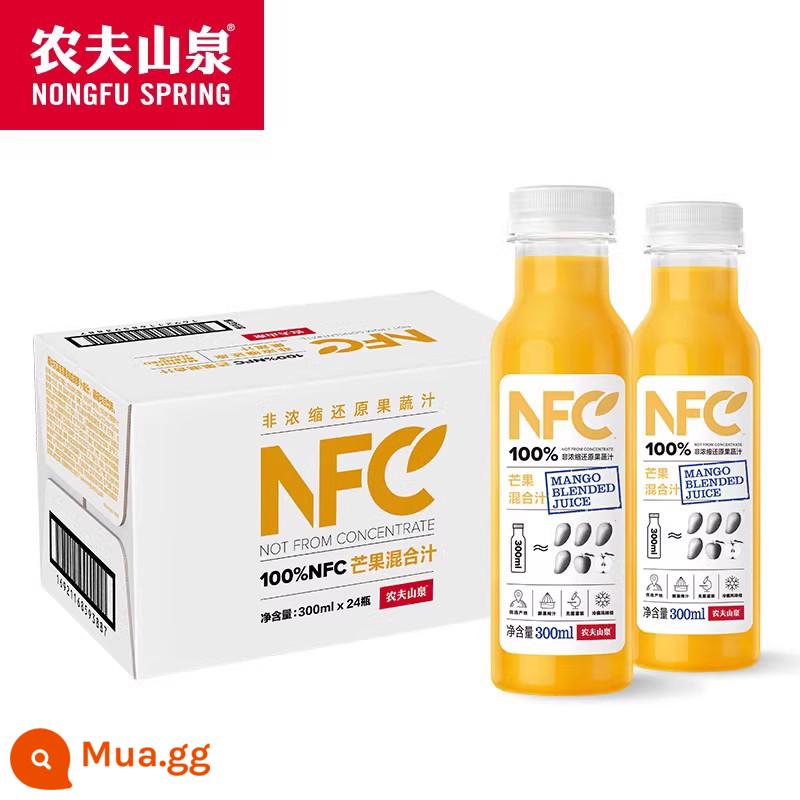 Nước ép Nongfu Spring NFC 100% Nước cam tươi Vắt Xoài Táo Nước ép nguyên chất Uống 300ml24 Chai FCL - Nước ép xoài 300ml*24 chai