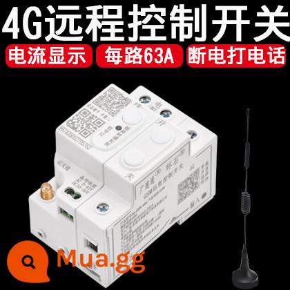 Guangsutong 4G cầu dao điện thoại di động công tắc điều khiển từ xa 220v380v động cơ thông minh mở điều khiển từ xa không dây - [220V] 1 kênh + phát hiện dòng điện + báo mất điện