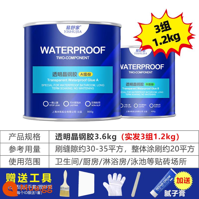 Trong suốt phòng trang điểm keo chống thấm keo đặc biệt phòng tắm nhà vệ sinh gạch không rò rỉ keo chống rò rỉ sơn chống rò rỉ chất thẩm thấu - [Keo thép pha lê trong suốt 3,6kg] Lớp phủ toàn bộ 20㎡, lớp phủ khoảng cách 30-35㎡ (bao gồm bộ dụng cụ đầy đủ)