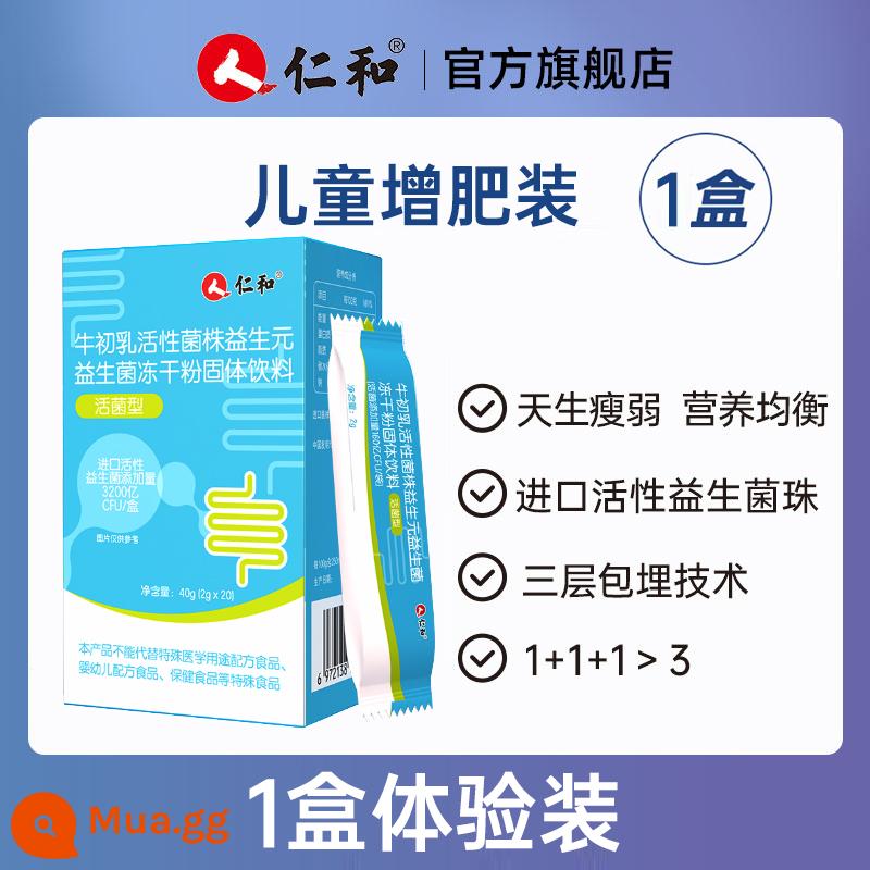 Hợp chất sữa lạc đà Renhe men vi sinh vỗ béo người lớn trẻ em và người lớn dùng điều hòa đường tiêu hóa bột đông khô chính thức cửa hàng hàng đầu - 1 hộp vi khuẩn sống nhập khẩu dành cho trẻ em (size dùng thử), đắt tiền nhưng không hề tốn kém chi phí vận chuyển