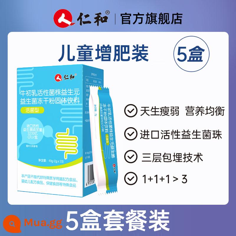 Hợp chất sữa lạc đà Renhe men vi sinh vỗ béo người lớn trẻ em và người lớn dùng điều hòa đường tiêu hóa bột đông khô chính thức cửa hàng hàng đầu - Mẫu trẻ em, mẫu khuyến cáo gói chu kỳ 5 hộp (suy dinh dưỡng), vi khuẩn sống nhập khẩu