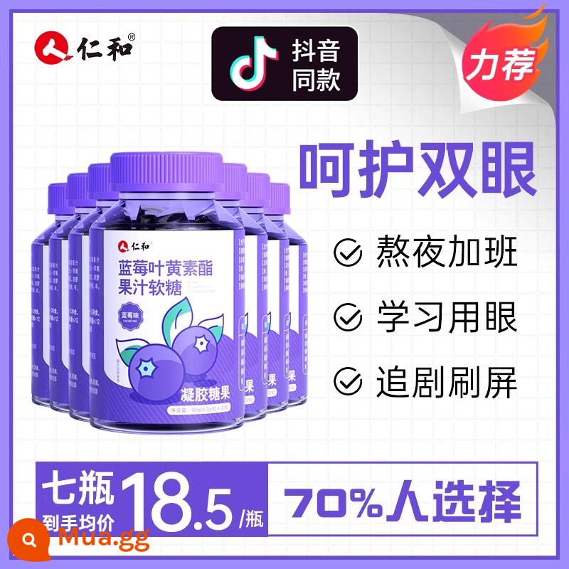 Renhe Blueberry Lutein Ester Viên Gummies Người Lớn Trẻ Em Trung Niên Và Người Cao Tuổi Không Bảo Vệ Mắt Bằng Sáng Chế Chính Hãng Chính Hãng Flagship Store - 70% người dân chọn “Nhân viên văn phòng làm thêm cả đêm” được tặng 7 chai