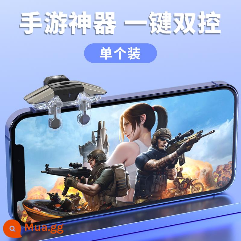 Bộ kết nối game CF mobile đa điểm tiếp điểm đa tần ăn gà súng áp lực tự động hiện vật Tay cầm phụ FireWire cho Android - Đầu nối điểm cảm ứng đa điểm CF cho Android