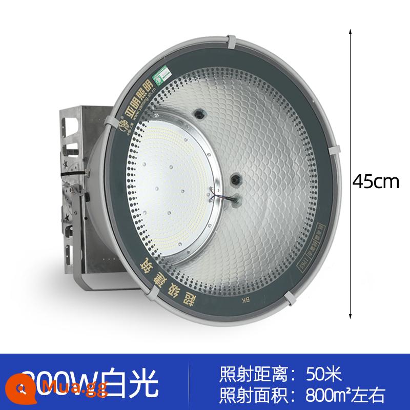 Đèn chùm tháp LED Yaming 1000W siêu sáng ngôi sao xây dựng chiếu sáng công trường 3000W đèn rọi ngoài trời - Đèn chùm tháp LED Yaming 800 watt