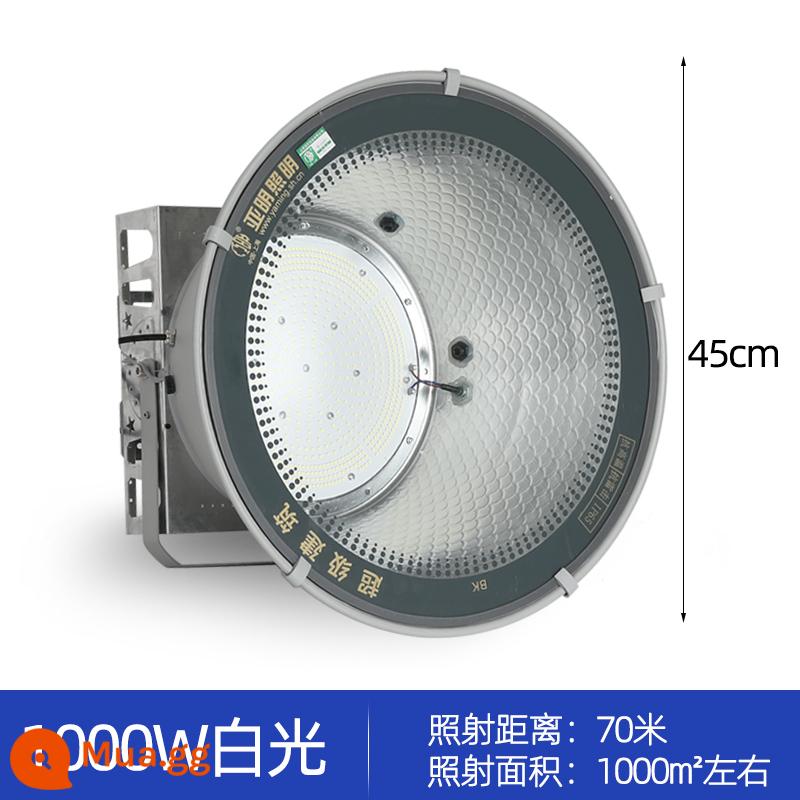 Đèn chùm tháp LED Yaming 1000W siêu sáng ngôi sao xây dựng chiếu sáng công trường 3000W đèn rọi ngoài trời - Đèn chùm tháp LED Yaming 1000 watt