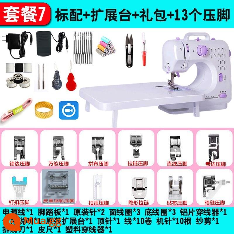 Yi'ao 505A Máy Nhà Nhà Máy Store Mini Điện Nhỏ Nhà Máy Tính Để Bàn Có Khóa Cạnh Đa Năng Ăn Dày - 505A+bàn mở rộng+gói quà tặng+13 chân vịt