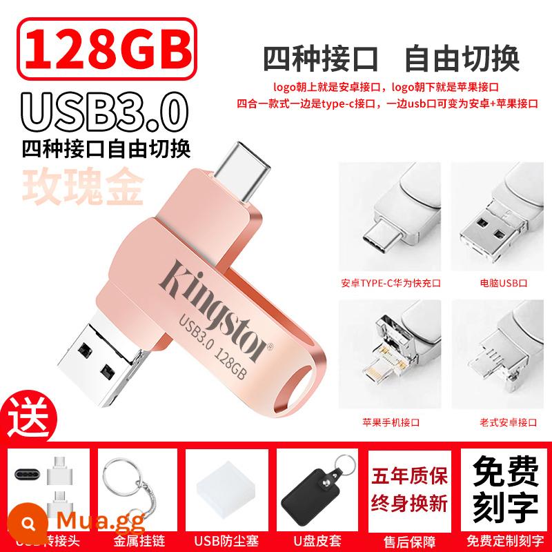 Ổ đĩa flash Jintuton đích thực 1000G Máy tính bảng Apple Android công dụng kép 256G bốn trong một dung lượng lớn 512G - [Phích cắm thẳng bốn trong một] Mẫu phổ thông vàng hồng 128G