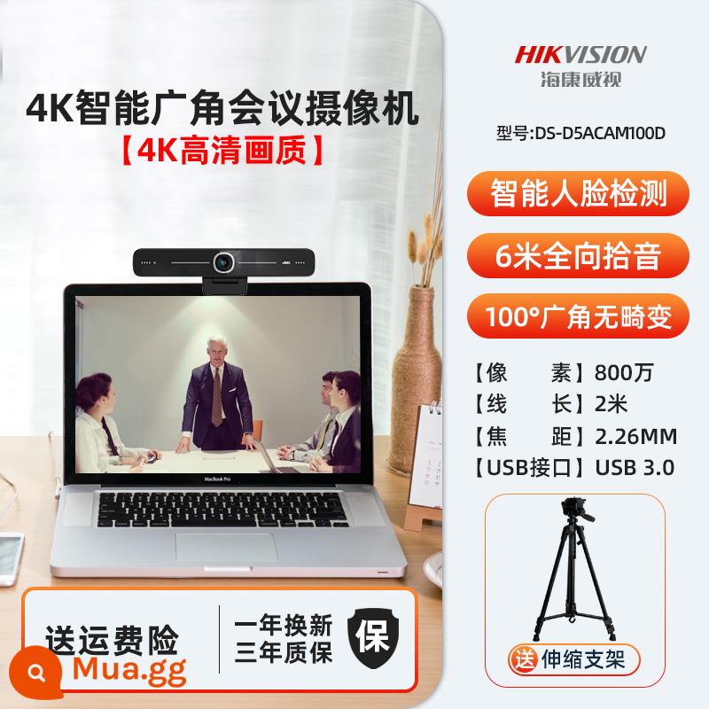 Hikvision 4K rộng -ANGLE USB Video Trình camera máy ảnh chụp ảnh chụp ảnh cao cấp cao - Camera hội nghị góc rộng 4K