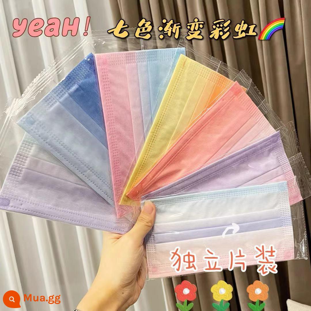 Mặt nạ Gradient mùa hè mỏng dùng một lần của phụ nữ Lưới gió Trung Quốc màu đỏ cầu vồng in phong cách thời trang cá tính sáng tạo của nam giới - Màu sắc ngẫu nhiên (đóng gói riêng) 20 miếng