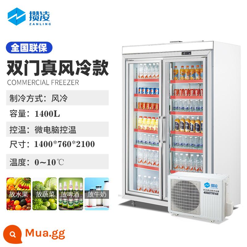 Cuanling Meiyijia tủ đông tủ trưng bày máy bên ngoài tủ lạnh siêu thị tủ lạnh giữ tươi cửa hàng tiện lợi tủ đông tủ đồ uống hai mảnh - Mẫu tiêu chuẩn cửa đôi 1400*760*2100 [Vàng hồng, xám súng, hợp kim nhôm tùy chọn]