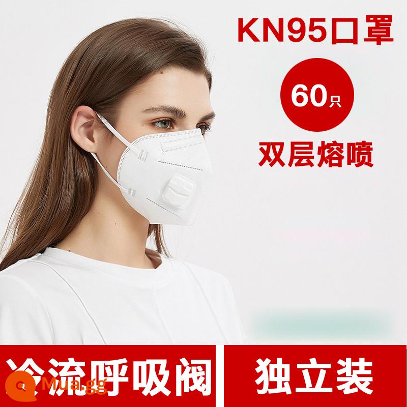 Khẩu trang kn95 chính hãng chống bụi bụi công nghiệp hiệu quả cao van thở chống vi rút formaldehyde mài hàn trang trí - Van thở dòng lạnh [gói riêng] 60 chiếc màu trắng