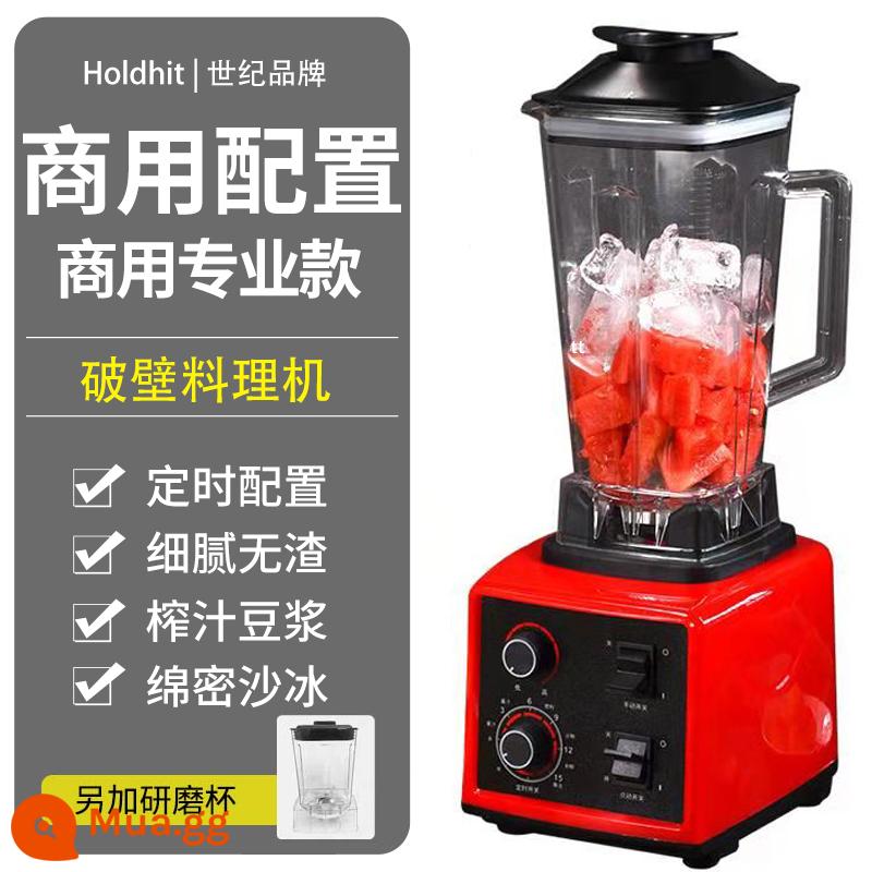 Máy phá tường hộ gia đình đa năng mini phá tường máy nấu nước khuấy sữa đậu nành thực phẩm không ăn mòn thương mại máy sinh tố mới - Mẫu thời gian thương mại chuyên nghiệp 2300 + cốc nghiền bột nguyên bản