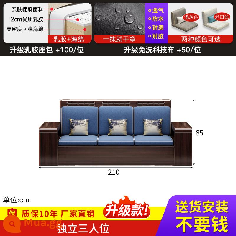 Sofa gỗ đàn hương vàng tím phòng khách mới đầy đủ bộ công nghệ căn hộ nhỏ vải sofa đơn kết hợp mùa đông và mùa hè sử dụng kép - Ba người độc lập