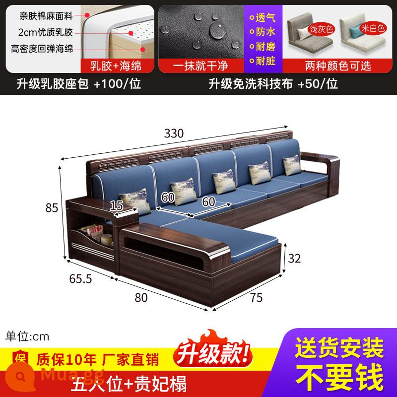 Sofa gỗ đàn hương vàng tím phòng khách mới đầy đủ bộ công nghệ căn hộ nhỏ vải sofa đơn kết hợp mùa đông và mùa hè sử dụng kép - Năm chỗ ngồi + giường phi tần