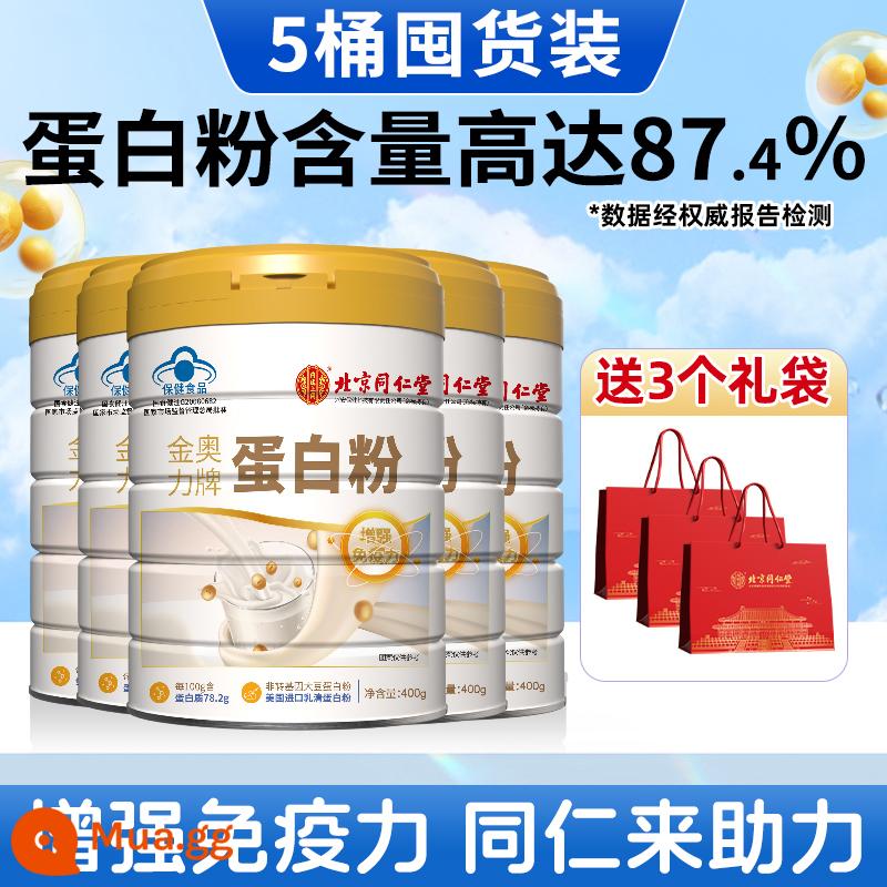 Bột protein Tongrentang dành cho phụ nữ trung niên và người cao tuổi Bột protein dinh dưỡng tăng cường khả năng miễn dịch chính hãng hàng đầu cửa hàng chính hãng - 5 thùng [Dùng cho gia đình trong 6 tháng] kèm 3 túi quà