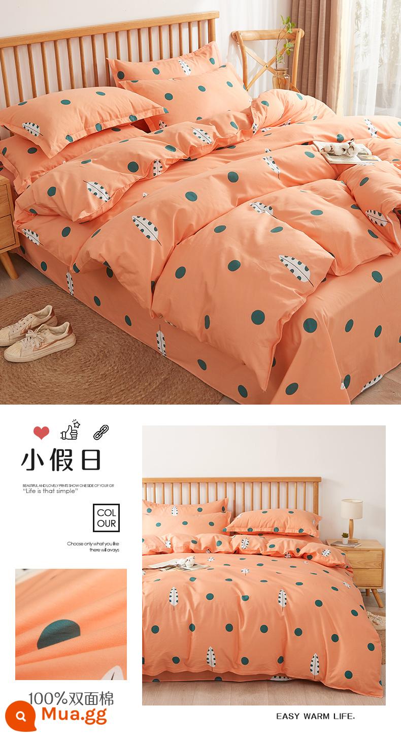 Cotton Dày Dặn Vỏ Chăn Đơn Vỏ Chăn 100 Cotton 150X200X230 Bộ Chăn Ga Chăn Đơn Ký Túc Xá Sinh Viên mùa Đông - kỳ nghỉ nhỏ