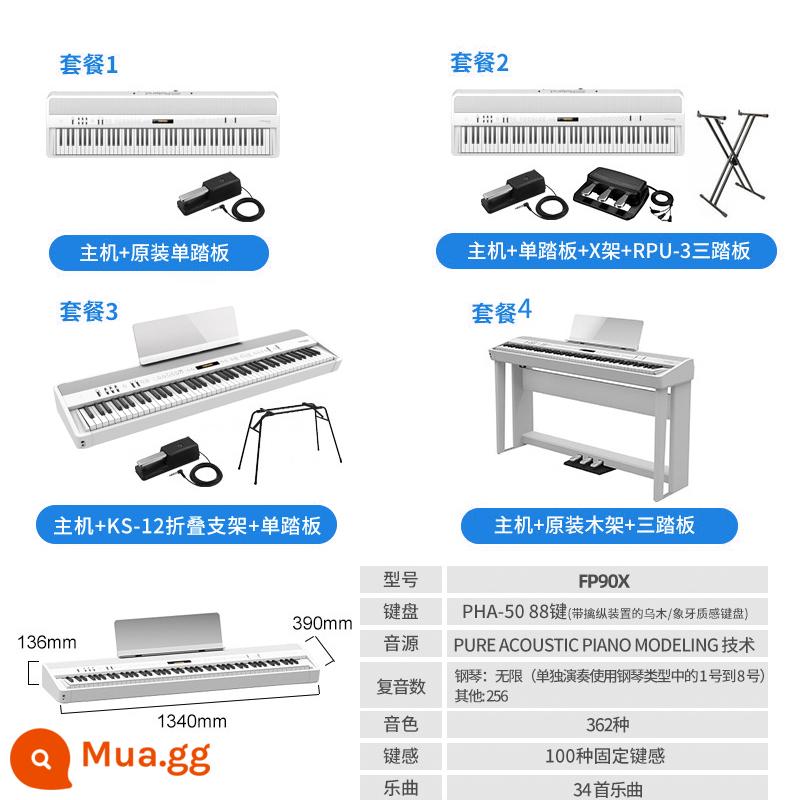 Bàn phím điện tử Roland Roland FP18/FP30X/FP90X di động kiểm tra búa 88 phím thông minh cấp nhập cảnh - Roland FP90X (màu trắng)