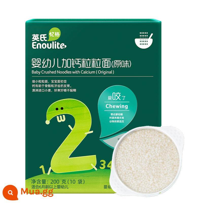 Mì Anh cho trẻ sơ sinh không thêm muối thực phẩm không chủ yếu ngũ cốc mì vỡ cửa hàng hàng đầu chính thức cùng kiểu trong 6 tháng - Mì ngũ cốc hương vị truyền thống 10 gói/200g