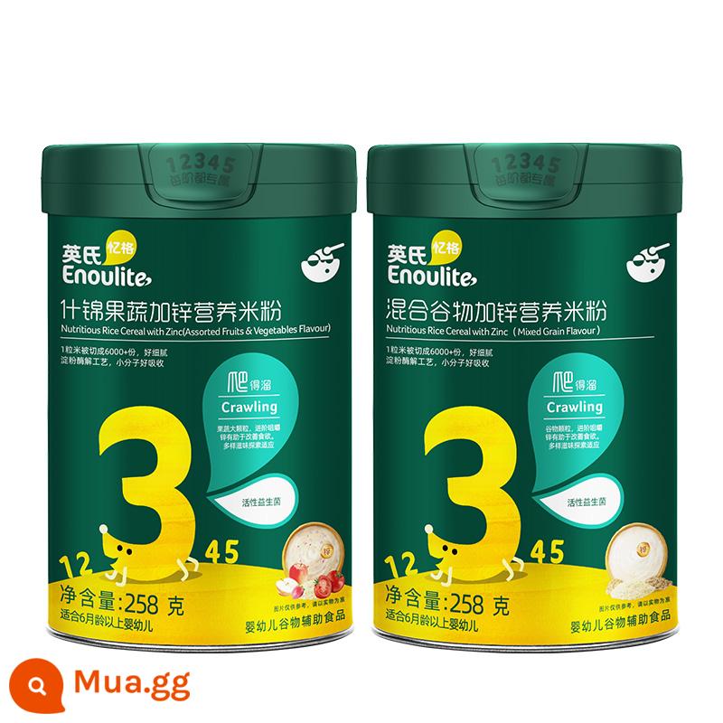 Mỳ ăn dặm cho trẻ sơ sinh Yingshi thực phẩm không ăn dặm cà chua thịt bò cá tuyết cà rốt plus kẽm Mỳ gạo trẻ em 3 đoạn - [2 lon] Rau củ quả các loại + ngũ cốc hỗn hợp