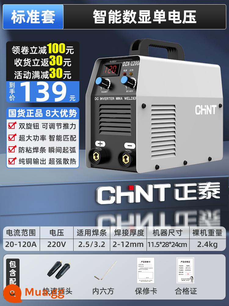 Máy hàn Zhengtai 220v380v hộ gia đình đồng nguyên chất 315 cấp công nghiệp điện áp kép máy hàn nhỏ di động - [Gói tiêu chuẩn] Màn hình kỹ thuật số thông minh điện áp đơn