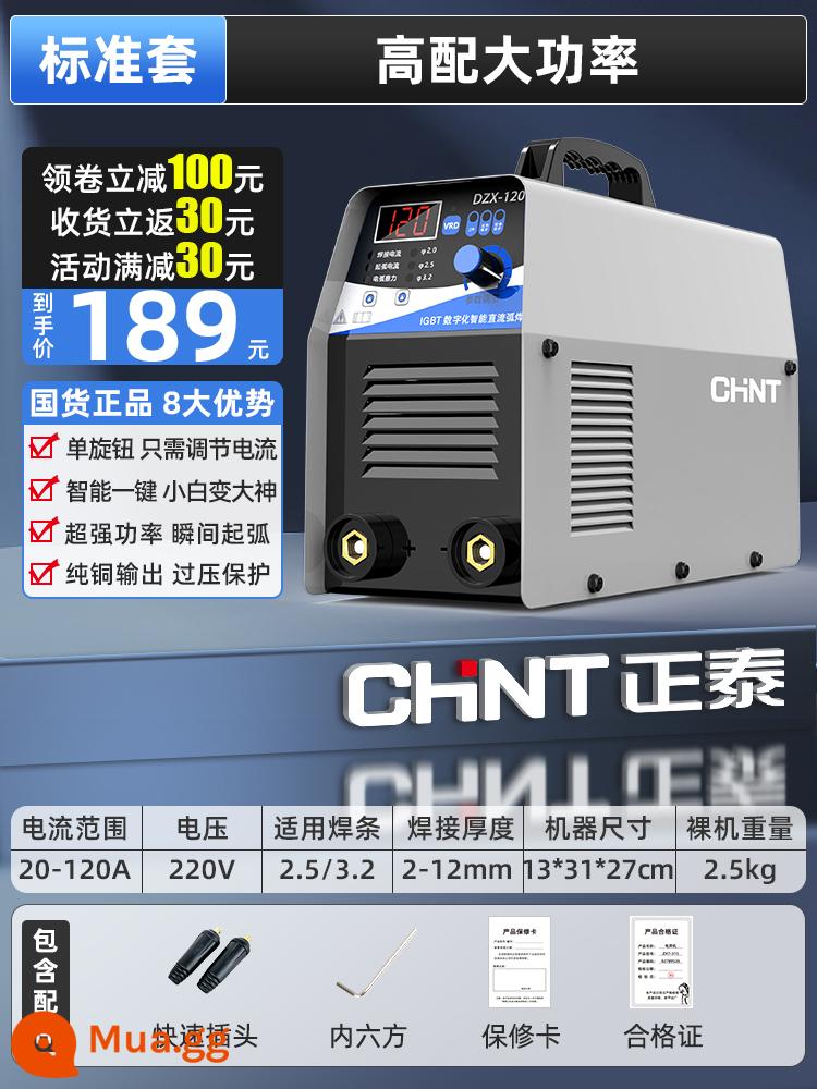 Máy hàn Zhengtai 220v380v hộ gia đình đồng nguyên chất 315 cấp công nghiệp điện áp kép máy hàn nhỏ di động - [Gói tiêu chuẩn] Cấu hình cao, công suất lớn