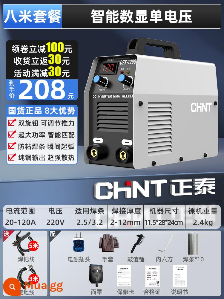 Máy hàn Zhengtai 220v380v hộ gia đình đồng nguyên chất 315 cấp công nghiệp điện áp kép máy hàn nhỏ di động - [Kết nối trọn bộ dây 8m] Màn hình kỹ thuật số thông minh điện áp đơn