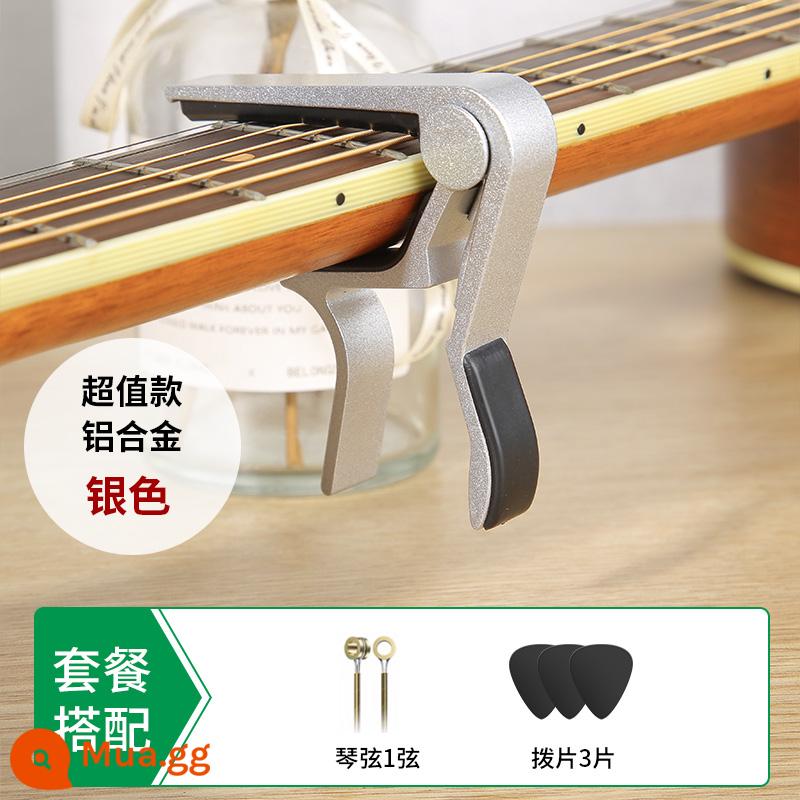 Capo Đàn Guitar Đặc Biệt Đàn Ukulele Đàn Guitar Điện Dân Gian Acoustic Phụ Kiện Guitar Cao Cấp Kama Chỉnh Kẹp - [Hợp kim nhôm nâng cấp] Bạc ★ Tặng 1 dây + Pick*3