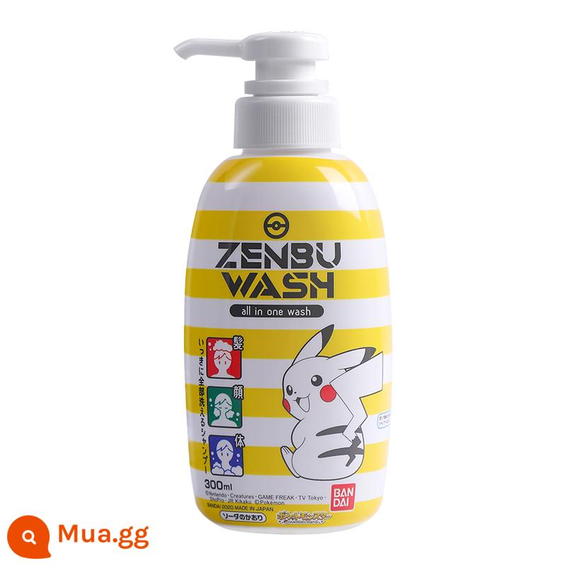 Bandai Children's Dầu gội tắm Gel Facewashing Sữa Boys and Girl - pikachu