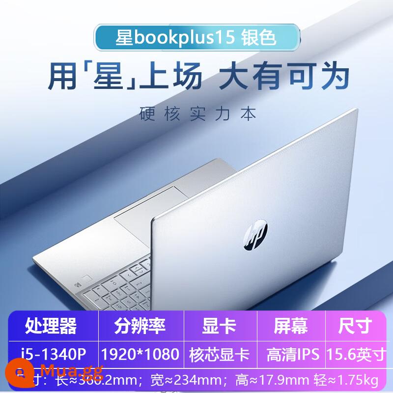 [Sản phẩm mới 2023] Máy tính xách tay HP Star 15Book Plus Core i5/i7 thế hệ thứ 13 Sách chơi game văn phòng mỏng nhẹ Văn phòng sinh viên đại học Cửa hàng hàng đầu di động Trang web chính thức Cửa hàng chính thức - Thân kim loại AC [Star BookPlus15 bạc] i5-1340P + Card đồ họa Xe Ruiju [nhận dạng vân tay + bàn phím có đèn nền]