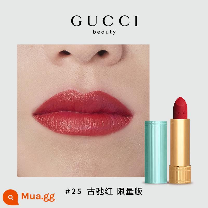 [Chính hãng] Son lì GUCCI Gucci nhung 25 217 519 son lì - [Lễ hội giới hạn] 25 GUCCI Red Phiên bản giới hạn