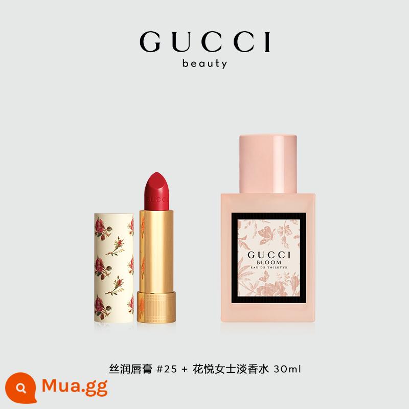 [Quà tặng năm mới] Hộp quà mới GUCCIGUCCI Huayue Qingcolor Son môi hương hoa nhài hoa cam ngọt ngào 505 - Huayue Women's Eau de Toilette 30ml + Son dưỡng môi lụa #25