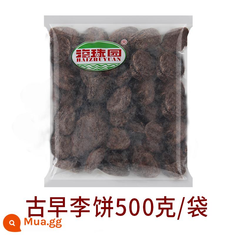 Haizhu Garden Ancient Plum Cake Cam thảo Talk Li Shuanghua Li Pearl Talk Mận muối Jin Lam Tiêu Yangmei Trái cây được bảo quản Đồ ăn nhẹ màu đỏ - Bánh mận Guzao 500g