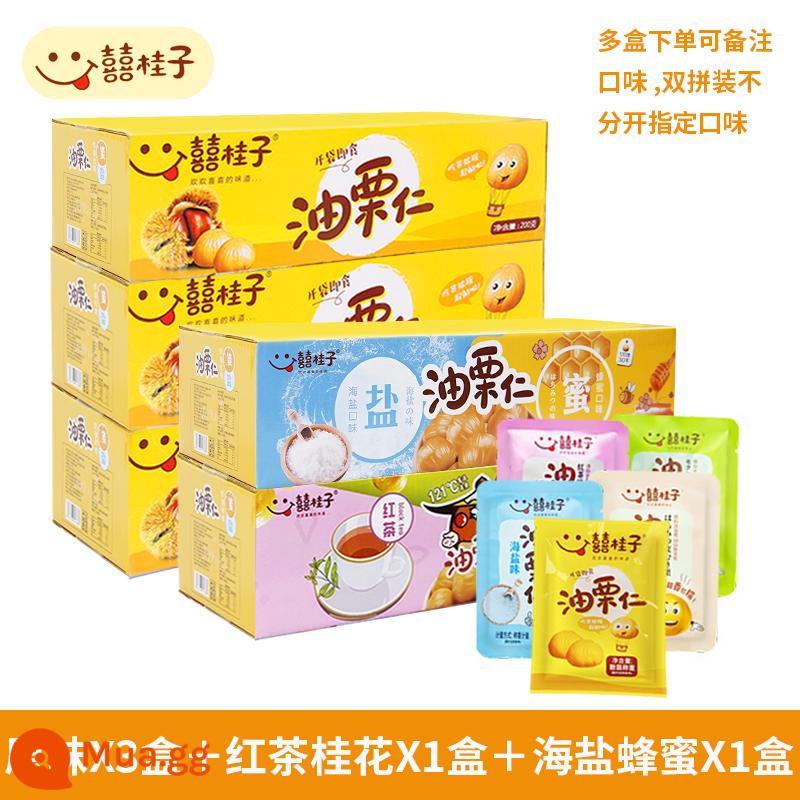 Xiguizi dầu hạt dẻ nhân 200g hạt dẻ bóc vỏ ăn liền chân không Qianxi Gan hạt dẻ nhân hạt dẻ cửa hàng hàng đầu Xiguizi - [5 hộp Guizi] 3 hộp hương vị nguyên chất + 1 hộp mật ong muối biển + 1 hộp trà đen và hoa mộc tê