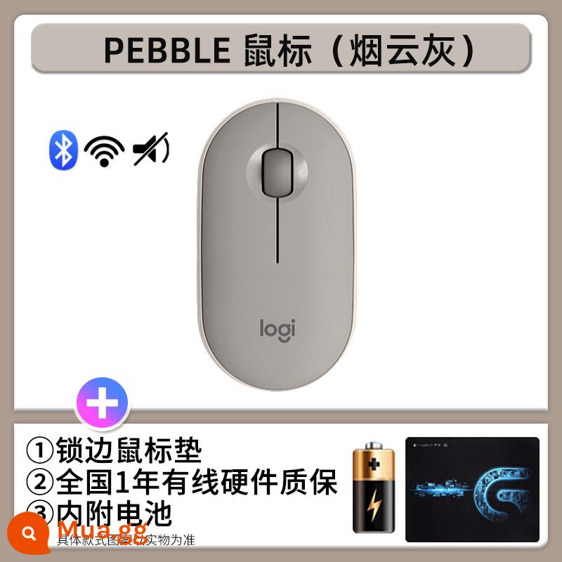 Logitech Pebble Bluetooth không dây hai chế độ tắt tiếng chuột máy tính đá cuội thời trang bé gái siêu mỏng di động dễ thương - Đá cuội xám khói + miếng lót chuột