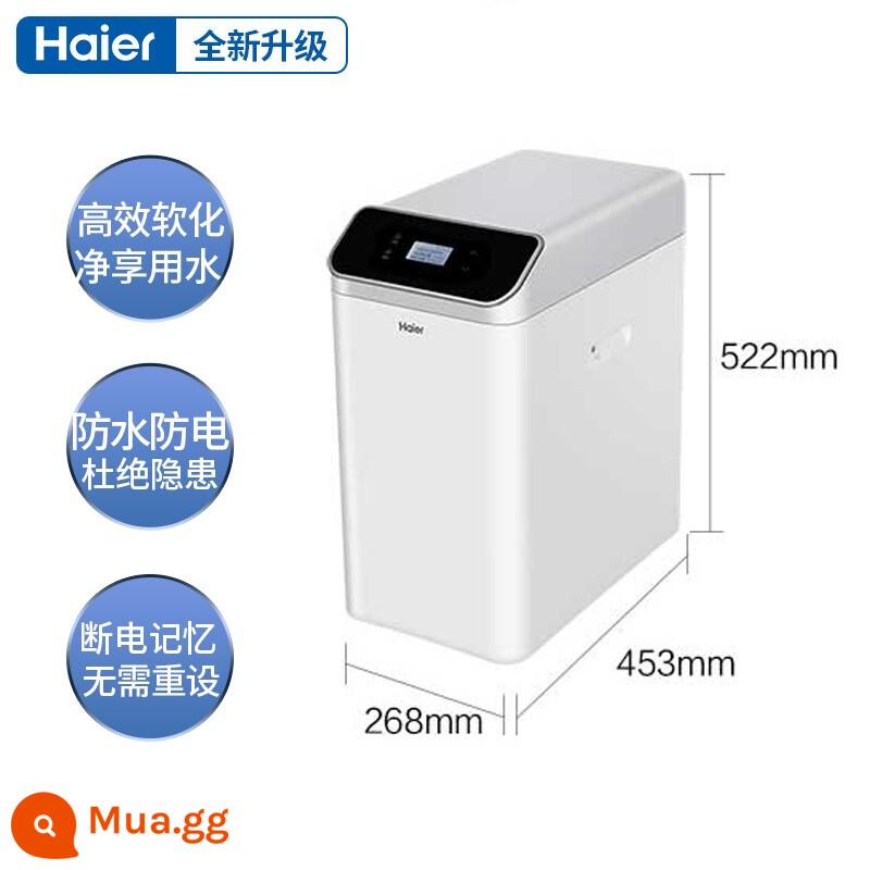 Máy lọc nước Haier tổng nhà biệt thự làm mềm lưu lượng lớn thiết bị lọc nước tại vòi chất lượng HS13-JR(WH)U1 - Máy làm mềm nước được trang bị cao cấp nhất 1300L/h. Giá tư vấn: 3,99