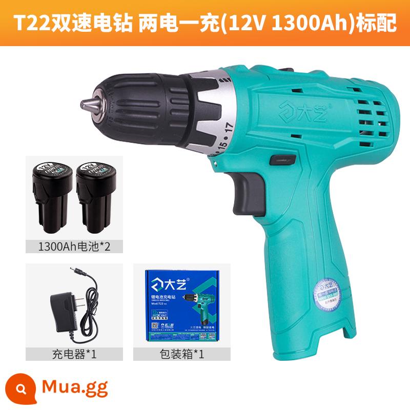 Dayi Sạc Máy Khoan Điện 16V20V 2 Tốc Độ Pin Lithium Tua Vít Cấp Công Nghiệp Tua Vít Điện Máy Khoan Điện Gia Đình - Khuyến nghị trang trí nhà cửa T22 [12V tốc độ kép] Hai pin và một lần sạc