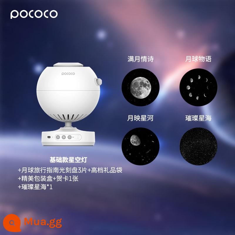 Pococo Bầu Trời Đầy Sao Ánh Sáng Galaxy Máy Chiếu Quà Tặng Giáng Sinh Cho Bạn Gái Đèn Ngủ Phòng Ngủ Ngủ Khí Quyển Ánh Sáng - Bảng điều khiển màu trắng + 3 mảnh Hướng dẫn du lịch mặt trăng + Biển sao rực rỡ, tổng cộng 4 mảnh