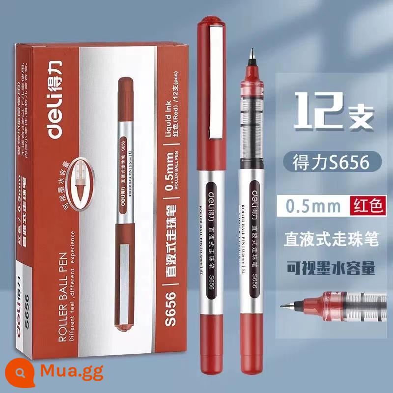 Bút gel dạng lỏng thẳng màu đỏ mạnh mẽ dành cho học sinh bút màu đỏ khô nhanh đặc biệt dành cho học sinh có mệnh giá cao 0,5 ống kim đầy đủ bút nước công suất lớn giáo viên giáo viên sửa bài tập về nhà bút đánh dấu ghi chú màu đỏ - [Đạn khô nhanh S656] 12 viên (khuyên dùng cả hộp)