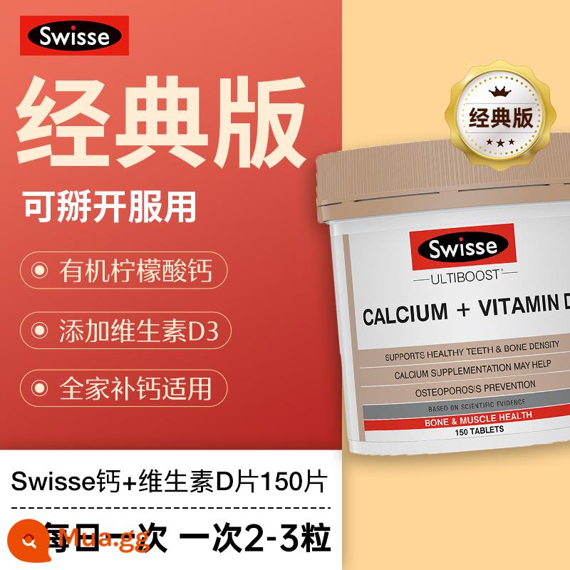 Viên uống canxi Swisse Swisse canxi vitamin D mini canxi citrate canxi empress canxi bổ sung canxi cho bà bầu 300 viên khi mang thai - [Lựa chọn sơ bộ cho khách hàng mới] Viên nén Canxi Swisse 150 viên