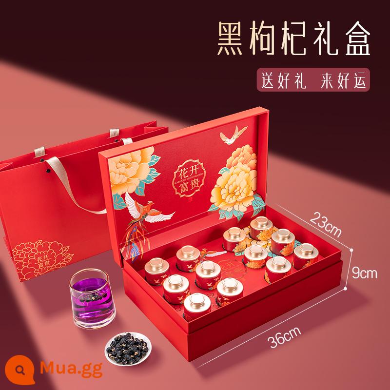 Xác thực Qinghai hoang dã black wolfberry hạt lớn nam thận hộp quà tặng cao cấp cho người lớn tuổi quà tặng quà tặng đồng hành cao cấp - [Trái cây lớn cao cấp] Dâu đen 12 lon [mặt hàng được ưa chuộng nhất]