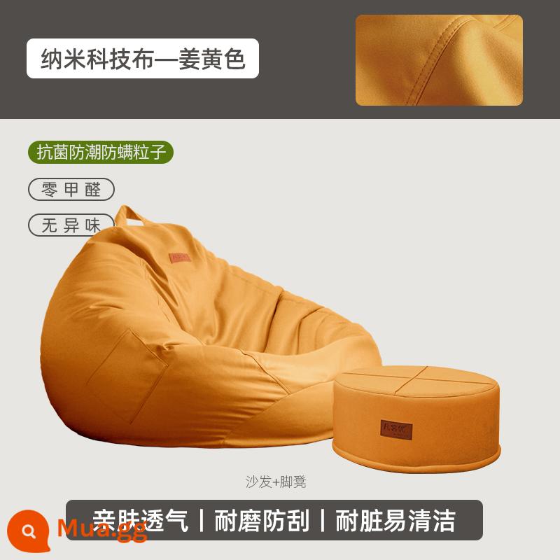 Fankeyou lười sofa túi đậu kháng khuẩn chống ve có thể nằm và ngủ công nghệ vải tatami sofa đơn ban công - Gừng + “bàn đạp”