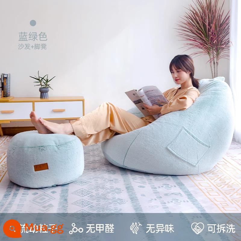 Fankeyou lười sofa túi đậu kháng khuẩn chống ve có thể nằm và ngủ công nghệ vải tatami sofa đơn ban công - Màu xanh nhạt + "bàn đạp"