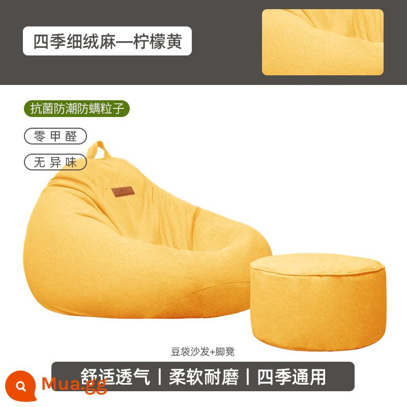 Fankeyou lười sofa túi đậu kháng khuẩn chống ve có thể nằm và ngủ công nghệ vải tatami sofa đơn ban công - Vàng chanh + "bàn đạp"