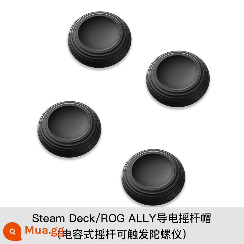 JSAUX Jishuo rog hộp bảo vệ cầm tay rogally phụ kiện rog ally rocker cap thích hợp cho ASUS hộp bảo vệ hai mảnh túi lưu trữ kẹp bụi dày cắm lại phím vỏ mềm thả tản nhiệt - Mũ chụp rocker dẫn điện [mẫu chơi game siêu mỏng] 4 gói